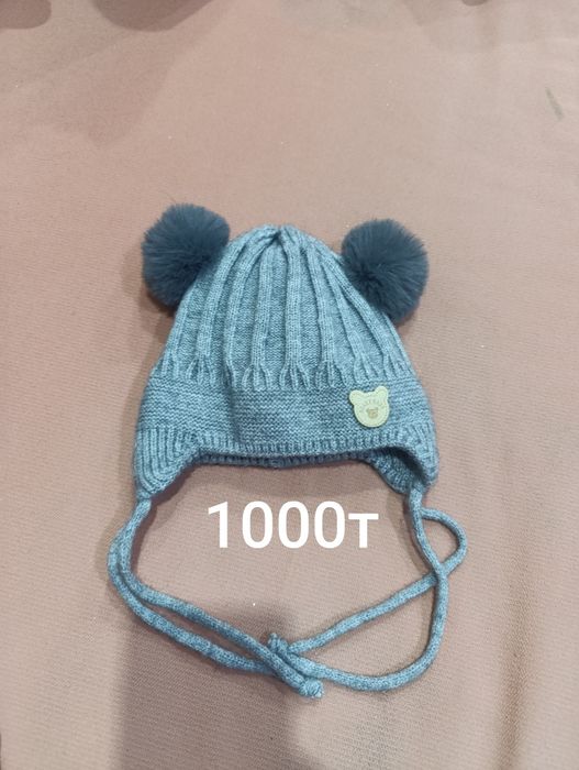 Детская одежда от 0 до 6мес