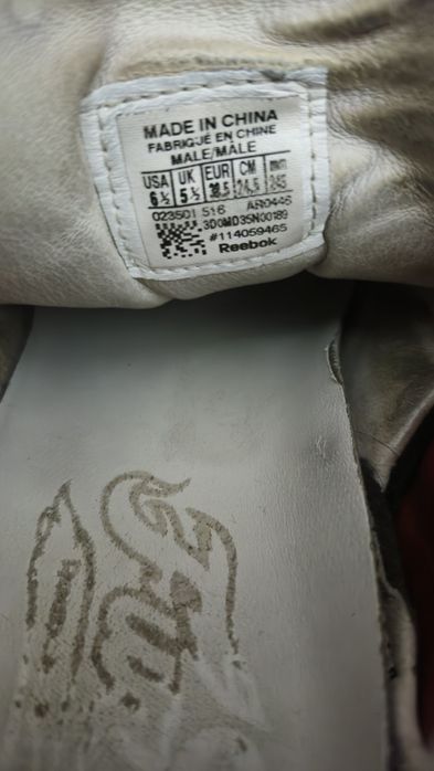 Reebok instapump