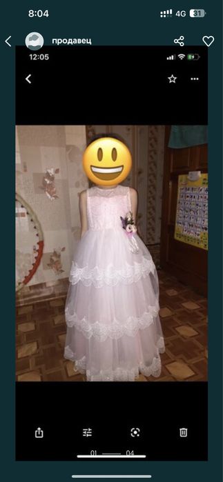 Продам платье