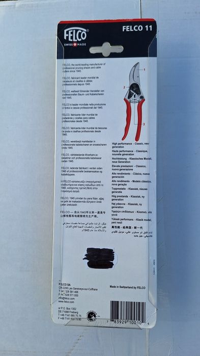 Felco 11.  Felco 12.  Felco 14.