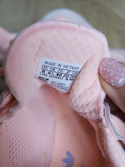 Маратонки  "Adidas"