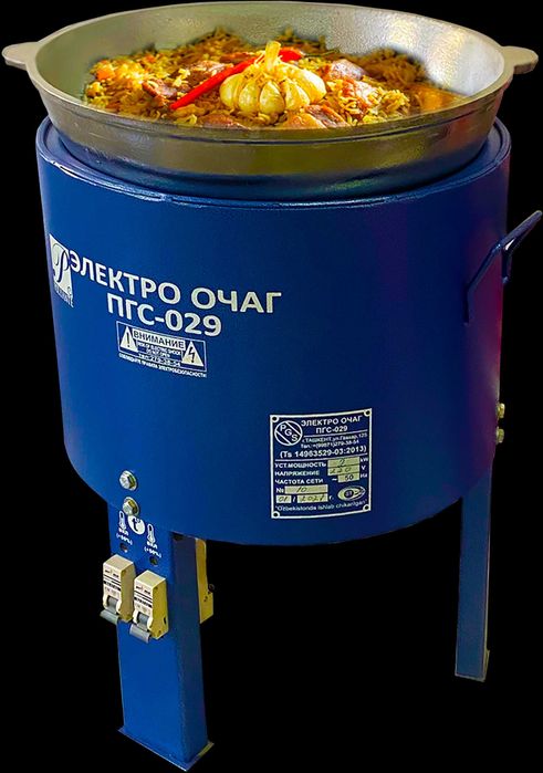 Kazan , Ocho'q , Qozon, Osh, Palov