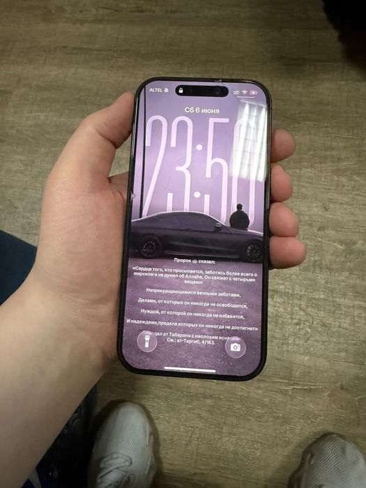 Iphone 16 pro 256g Esim