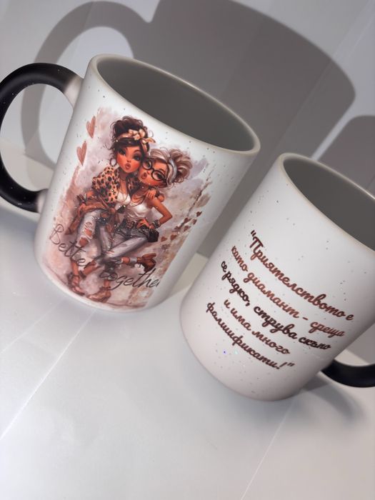 Персонализирани подаръци