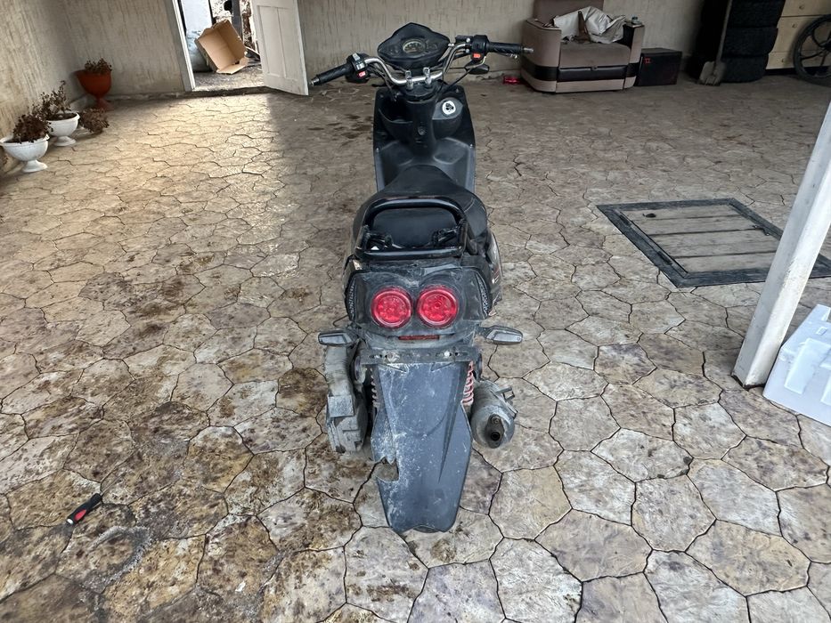 Бродам мопед бумер 150кб