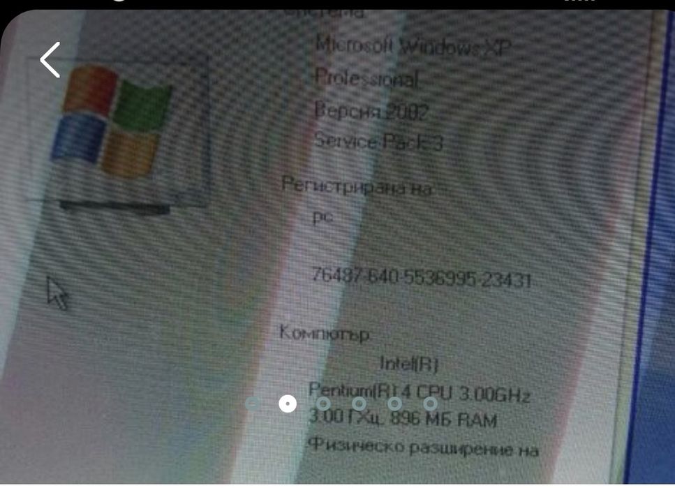Настолен компютър HP