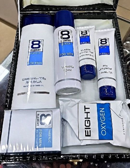 14 yanvar harbiylar erkaklar sovgasi