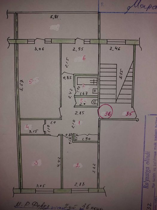 Продается  3-х ком. квартира в Троицке