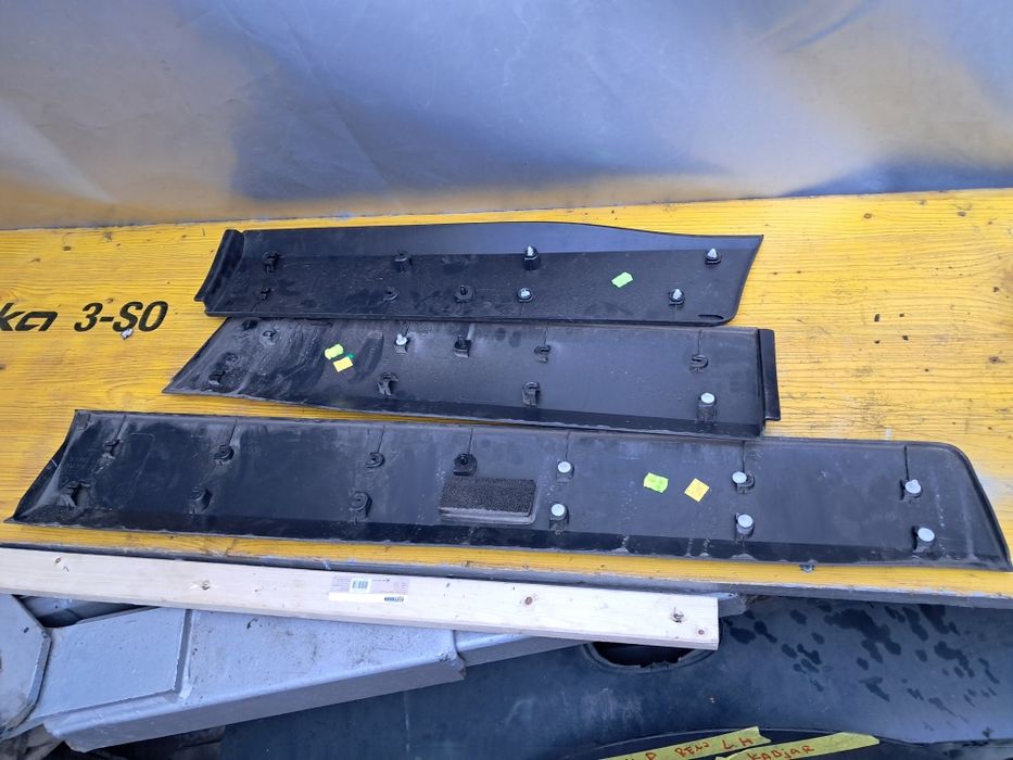 Лайсна врата Opel Crossland Crossland X