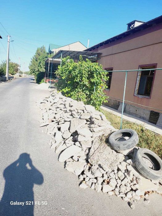 Бетон (строительный мусор)