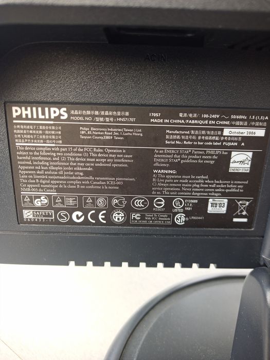 Монитор Филипс 14"