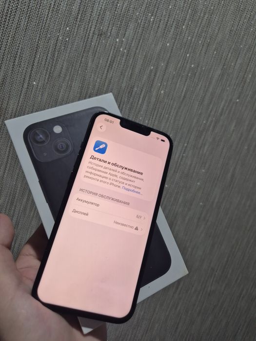 IPhone 13 100% 128gb