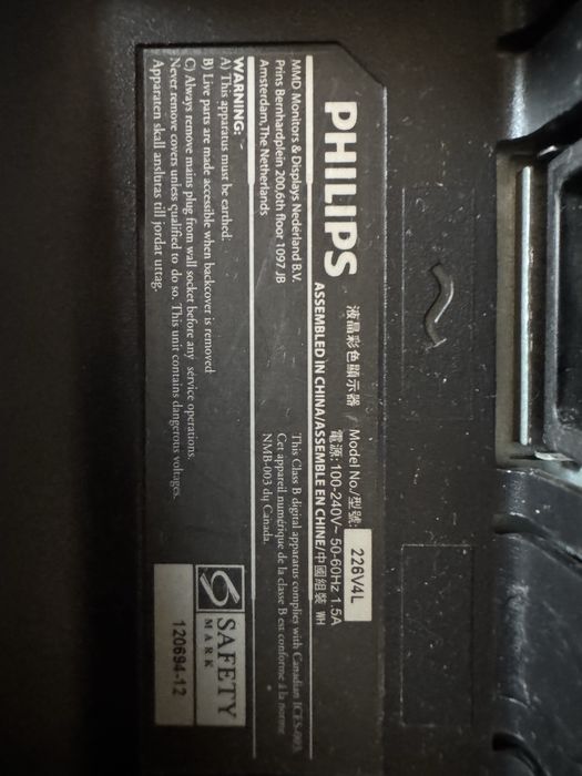 Монитор Philips 226V4LSB2/62