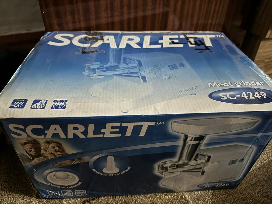 Мясорубка электрическая