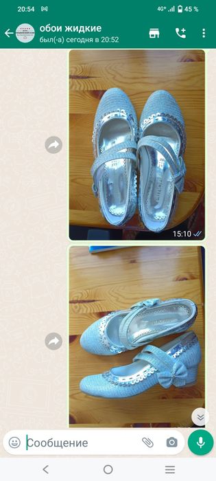 Продам туфли для девочки размер 34 размер