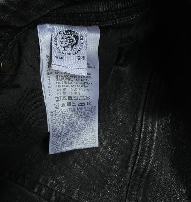 Diesel 32 - оригинални ,чисто нови мъжки дънки