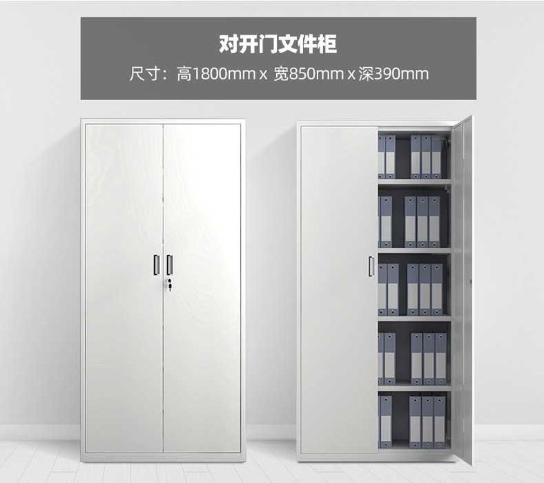 Metall shkaf hujjatlar uchun | Шкаф для документов металлический