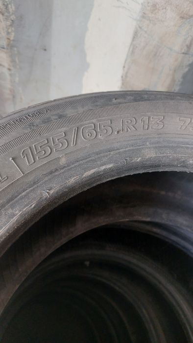 Продам шины летние R13