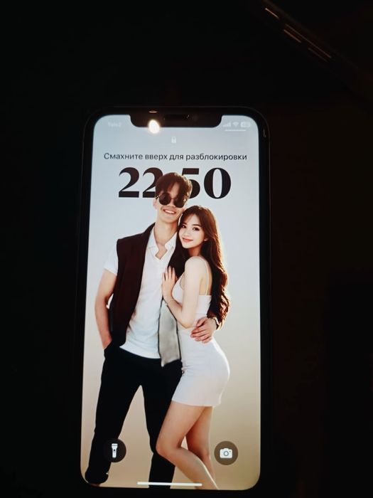 Айфон хр 128гб обмен