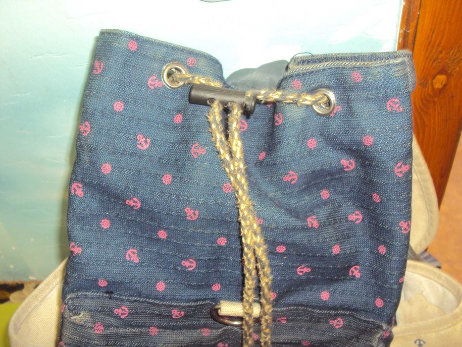 Рюкзак для школьников.