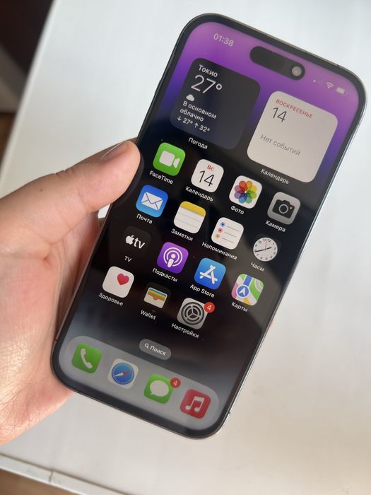iPhone 14 pro 128гб в идеале