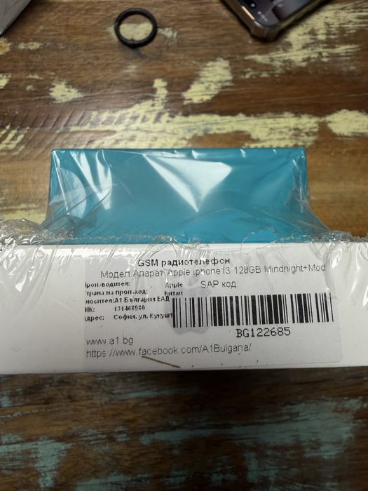 Телефон iphone 13 128GB Midnight + Wireless BT TTech