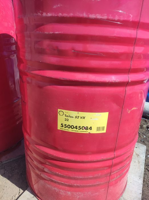 продам масло гидравлическое shell