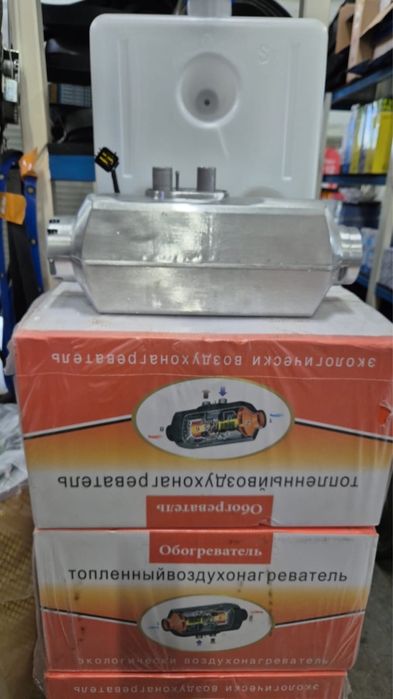 Сухой фен для грузовых машин