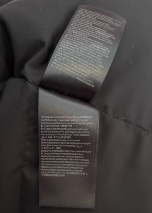 парка Tommy Hilfiger