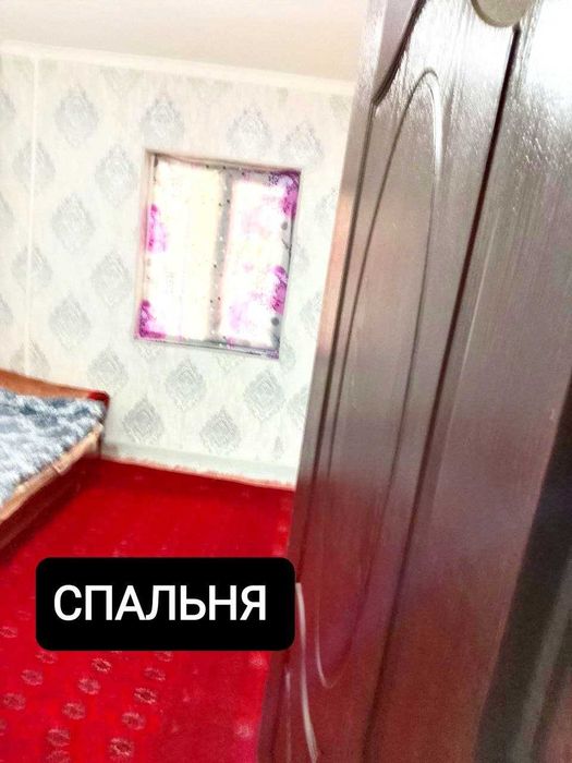 Квартира сотилади 2\1\3 Ховлиси б\н САНИИФ ТТЗ Шох бекат 350 м