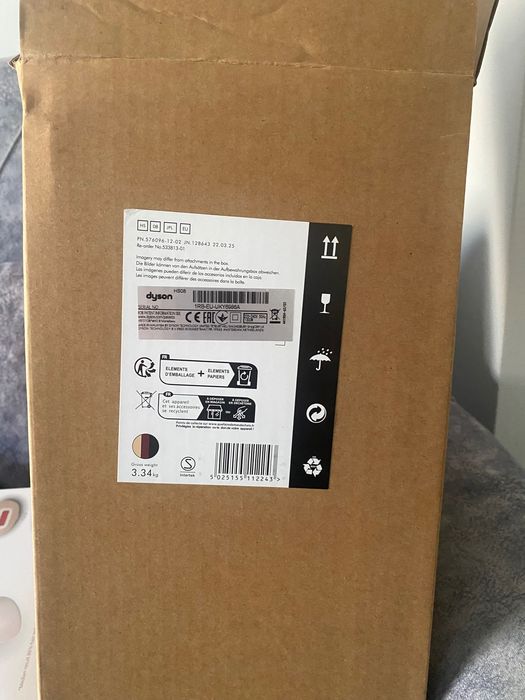 Dyson AirWrap i.d. HS08 мултистайлър чисто нов маша
