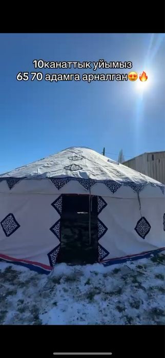 Казак уйлер жасап сатамыз темирден агаштан Нур шеберханасы