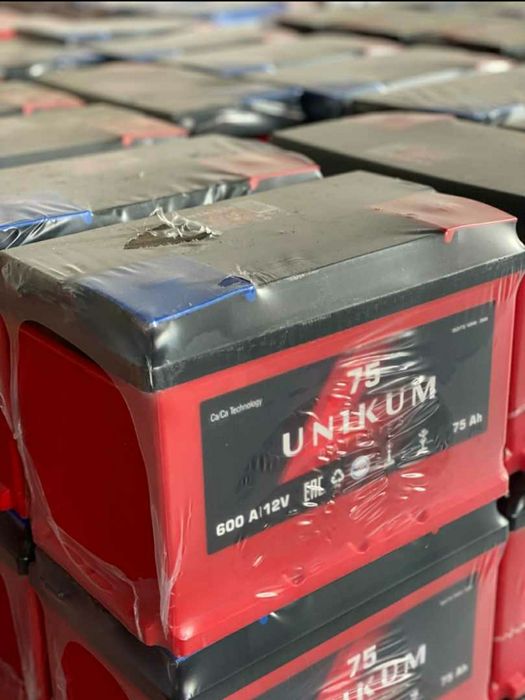 Аккумуляторы оптом