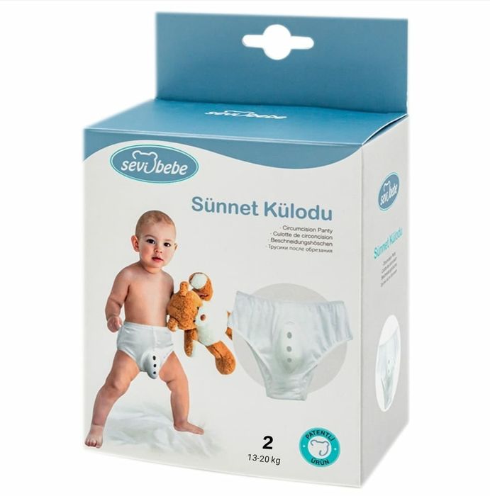 Есть все размеры! Трусики после обрезания