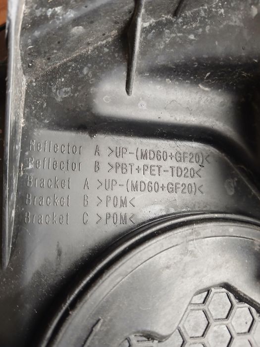 Продам фары. б/у