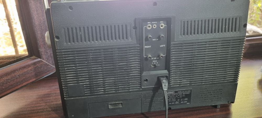 Продам радио Sankei