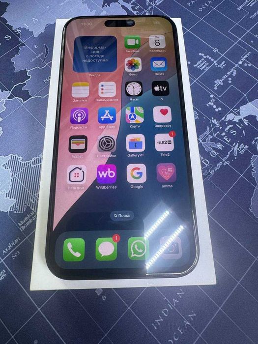 Oppo A5x  Алматы лот: 952825