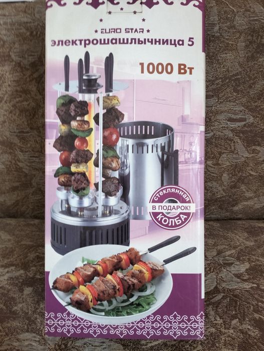 Продам электрошашлычницу