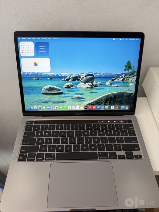 Macbook Pro M1/8/256