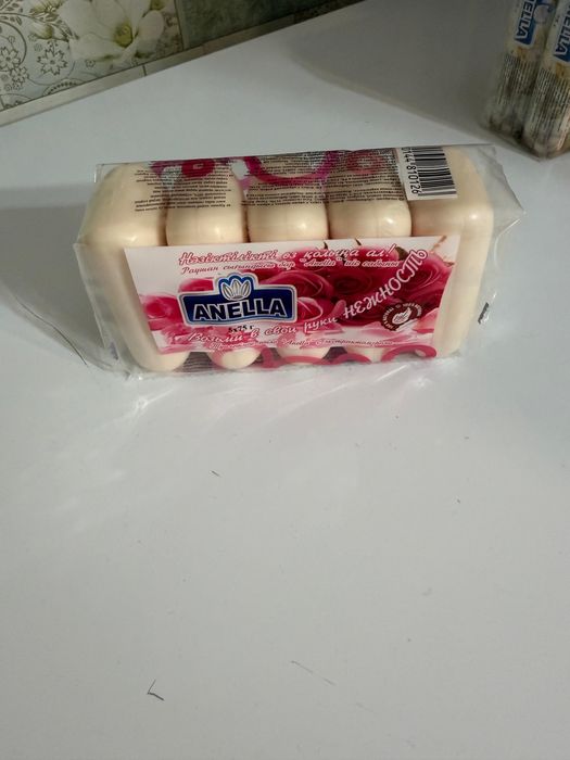 Мыло оптом продаем