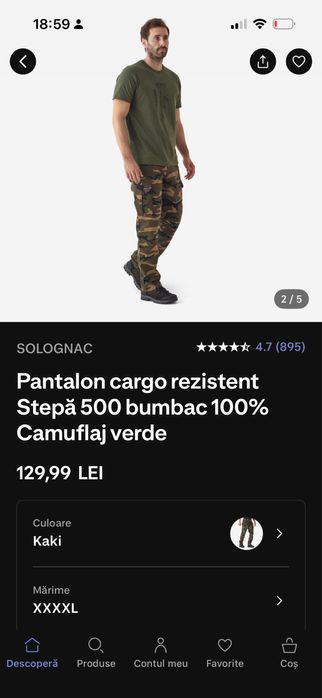 Pantaloni vanatoare/pescuit Solognac