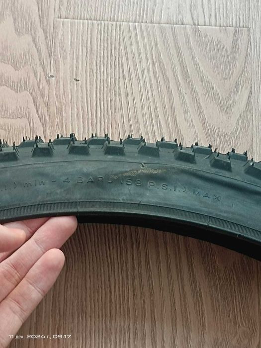 Покрышки Michelin WILD 2.60