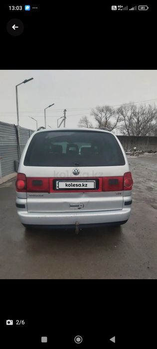 Продам Фольксваген Шаран