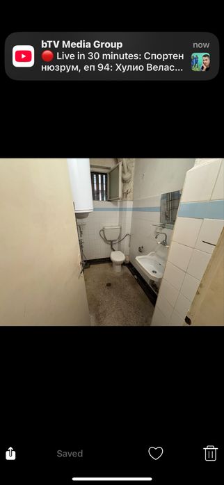 Продава се Двустаен апартамент в Пловдив, Захарна фабрика - 57 кв.м за 1297 €/кв.м - Снимка #8