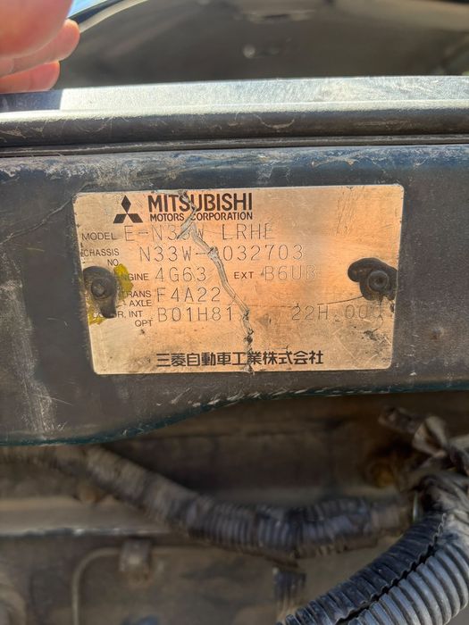 Продам двигатель от Митсубиси шариот