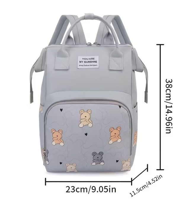 Раница-Чанта за бебешка количка