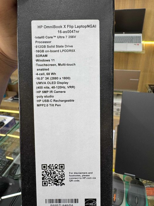 HP OmniBook X Flip 16 Intel Core Ultra 7 16" 3K OLED Touch 16/512 +PEN