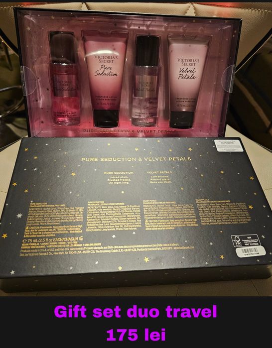 Gift box Victoria's Secret