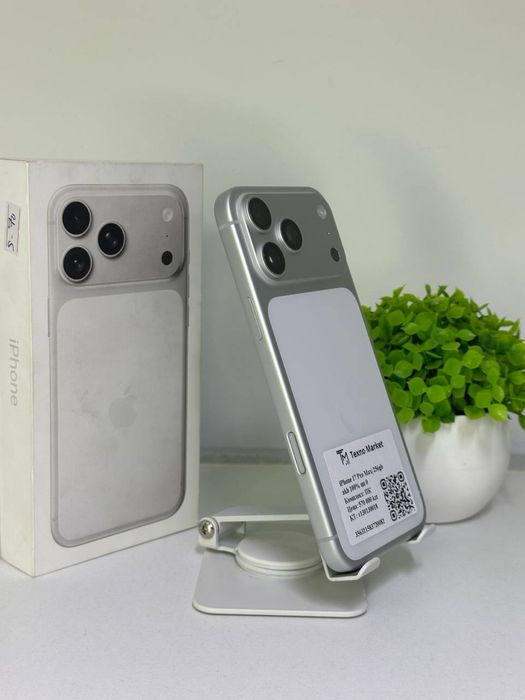 iPhone 17 Pro Max  E-Sim