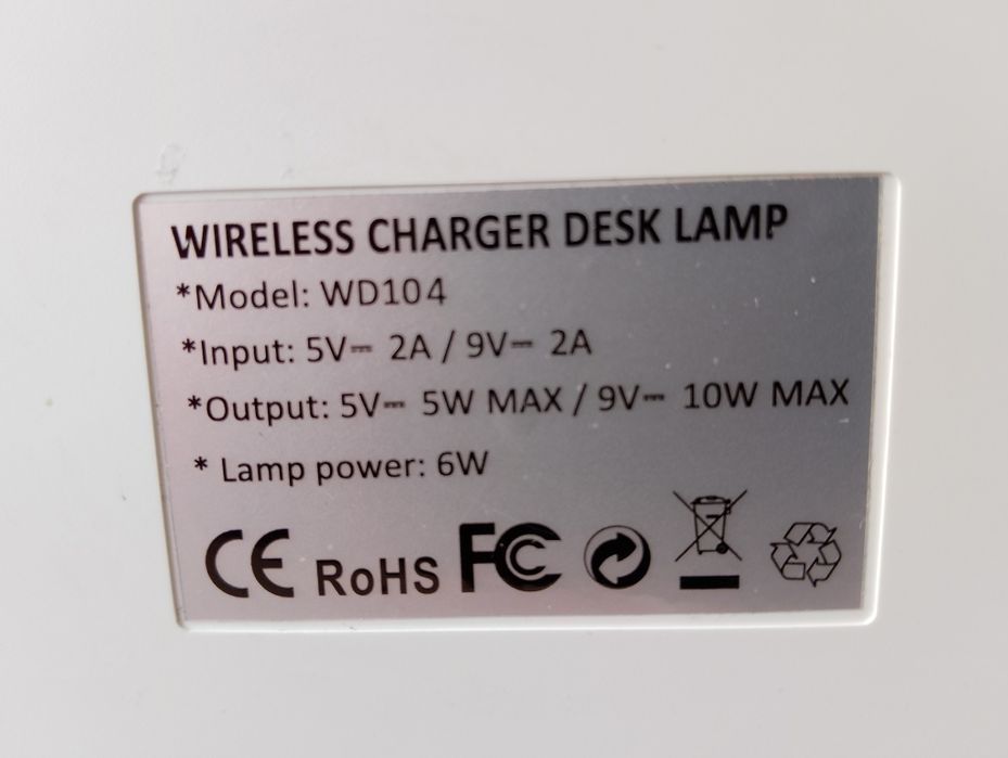 Настолна Лед лампа